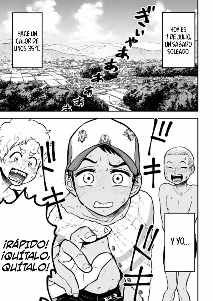The Curtain Call of the Dagashi Store Ch. 1 第2页