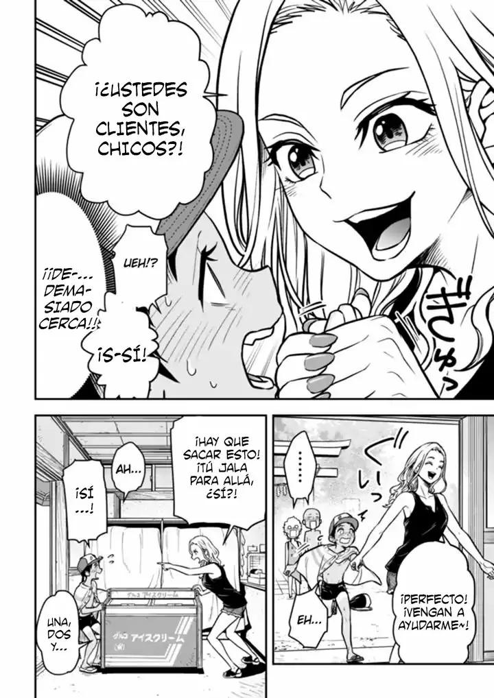 The Curtain Call of the Dagashi Store Ch. 1 第11页