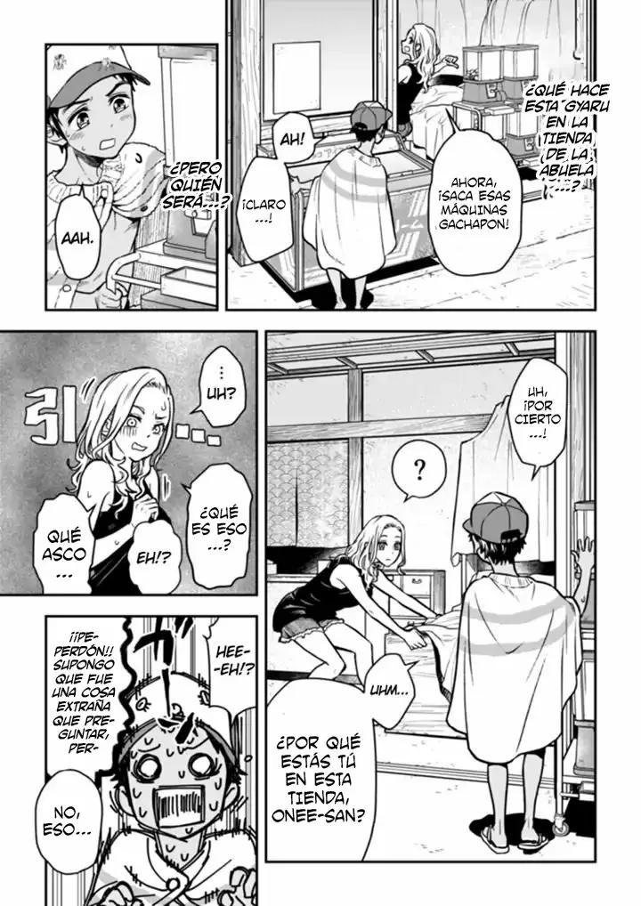 The Curtain Call of the Dagashi Store Ch. 1 第12页