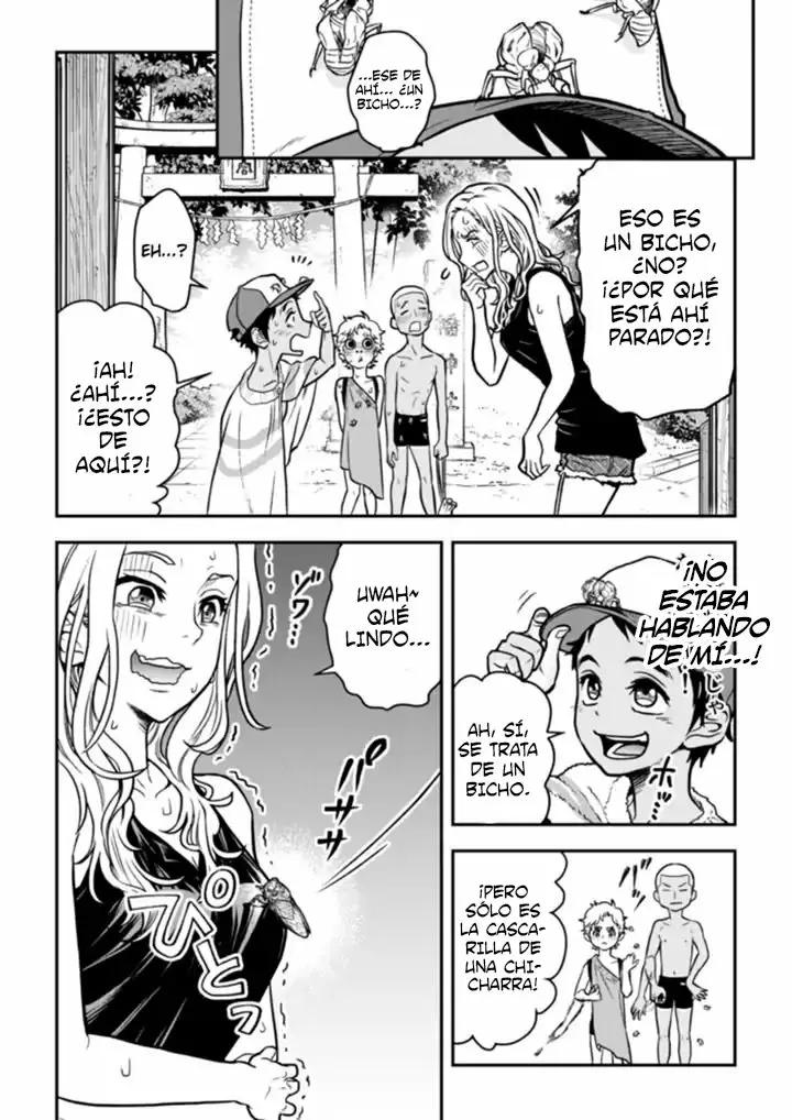 The Curtain Call of the Dagashi Store Ch. 1 第13页