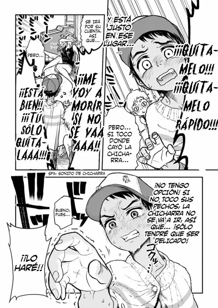 The Curtain Call of the Dagashi Store Ch. 1 第15页