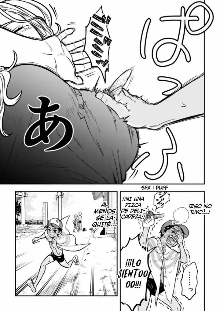 The Curtain Call of the Dagashi Store Ch. 1 第16页