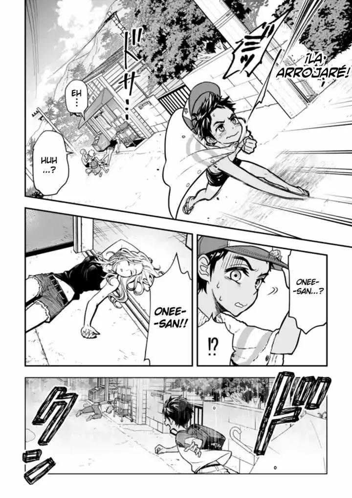 The Curtain Call of the Dagashi Store Ch. 1 第17页
