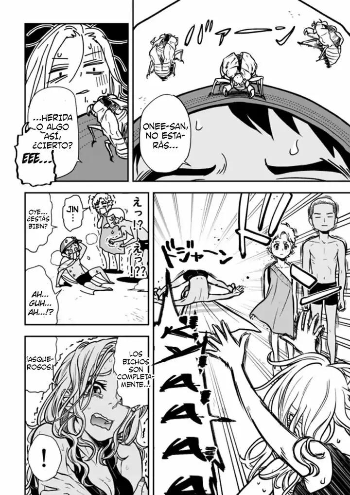 The Curtain Call of the Dagashi Store Ch. 1 第19页