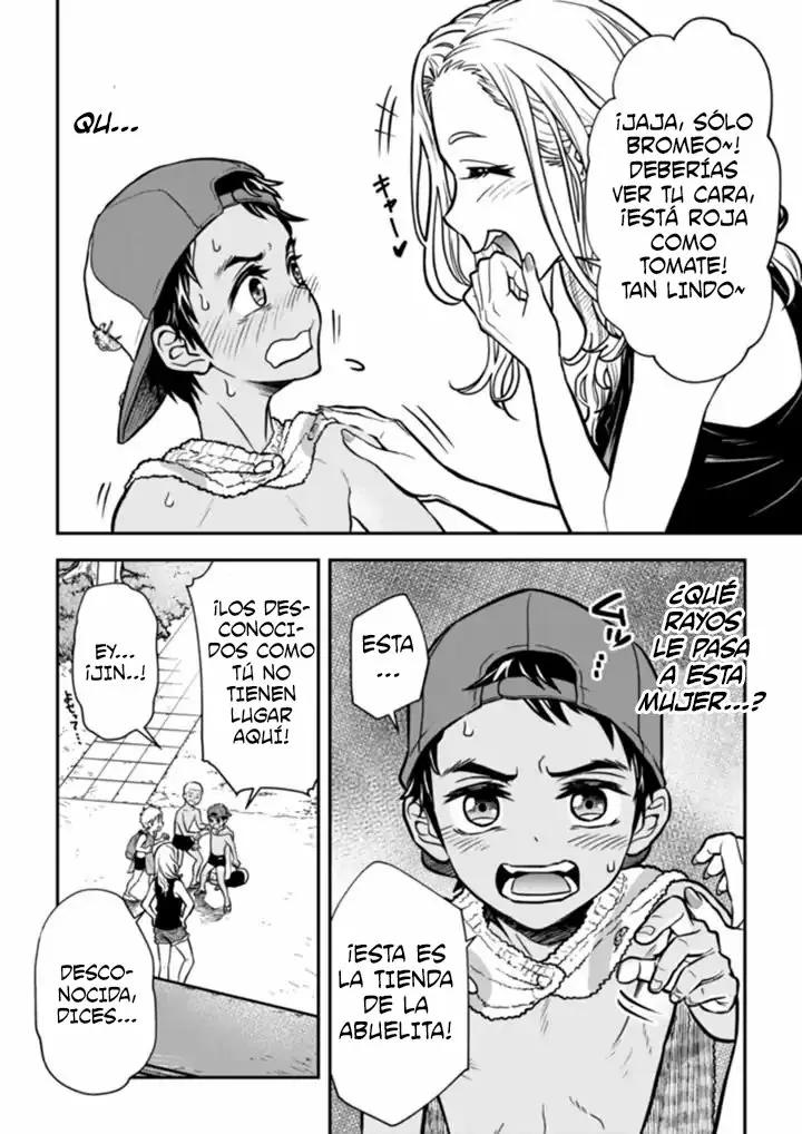 The Curtain Call of the Dagashi Store Ch. 1 第21页