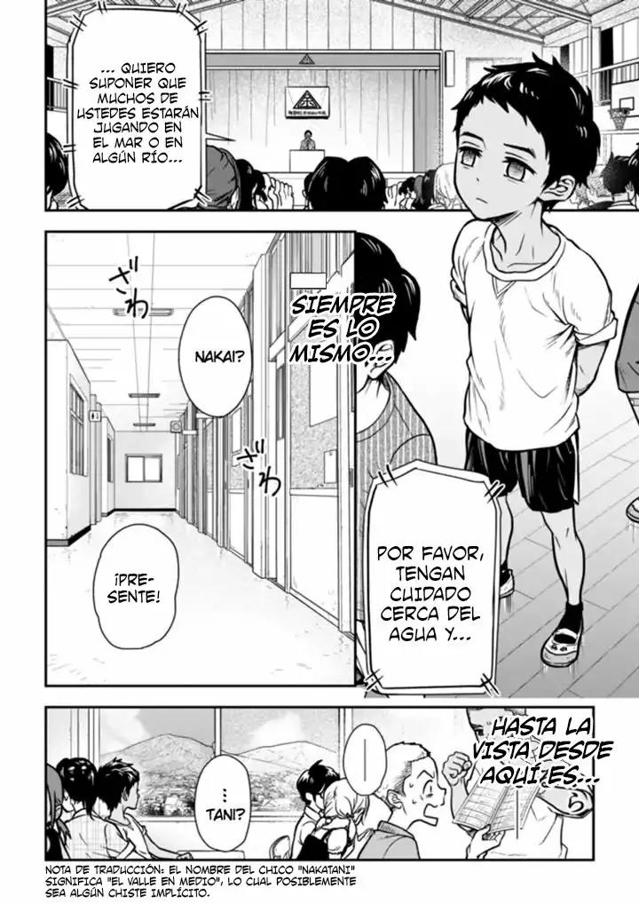 The Curtain Call of the Dagashi Store Ch. 1 第5页