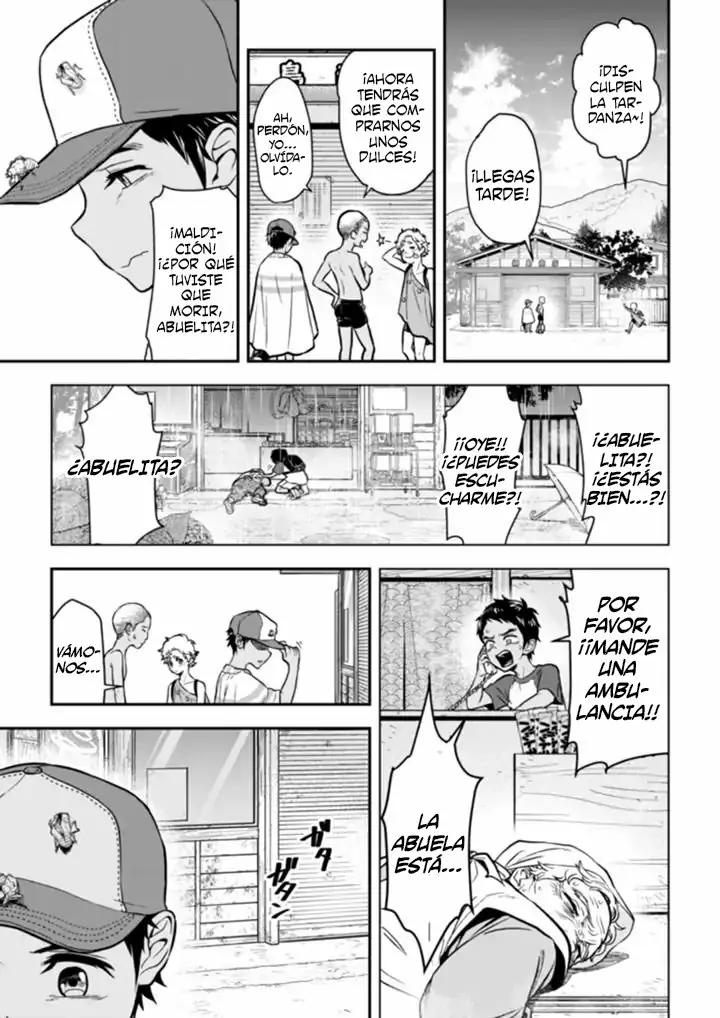 The Curtain Call of the Dagashi Store Ch. 1 第8页