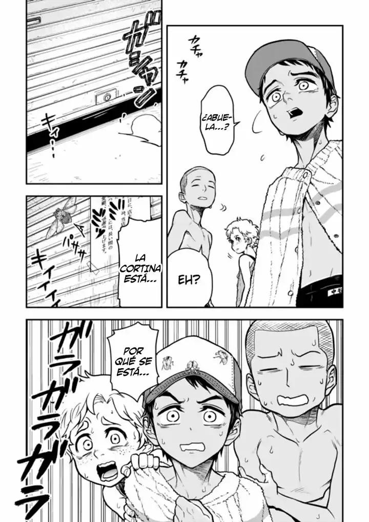 The Curtain Call of the Dagashi Store Ch. 1 第9页