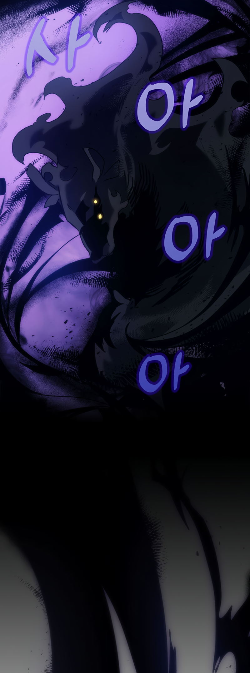 Act Like a Boss Monster, Mr. Swallow! Vol. 1 Ch. 1 第29页