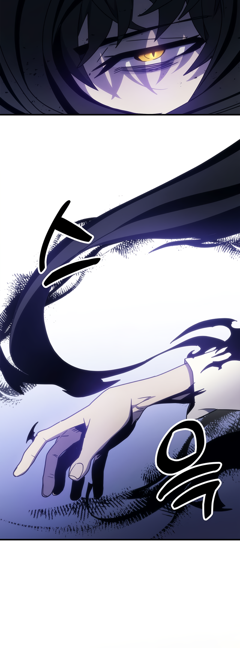Act Like a Boss Monster, Mr. Swallow! Vol. 1 Ch. 1 第32页