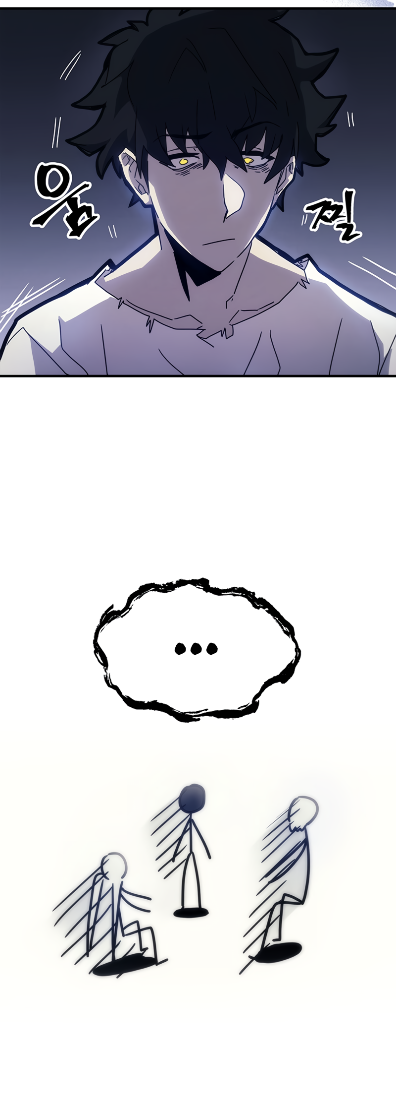 Act Like a Boss Monster, Mr. Swallow! Vol. 1 Ch. 1 第54页