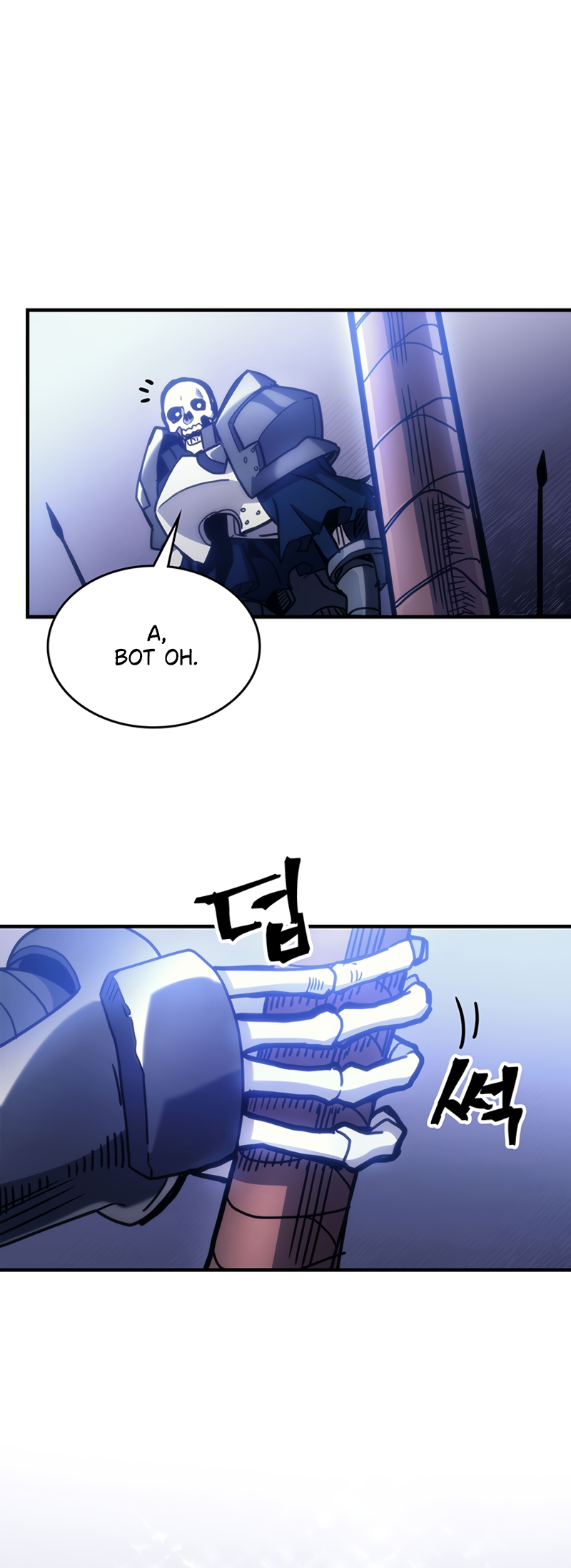 Act Like a Boss Monster, Mr. Swallow! Vol. 1 Ch. 1 第60页