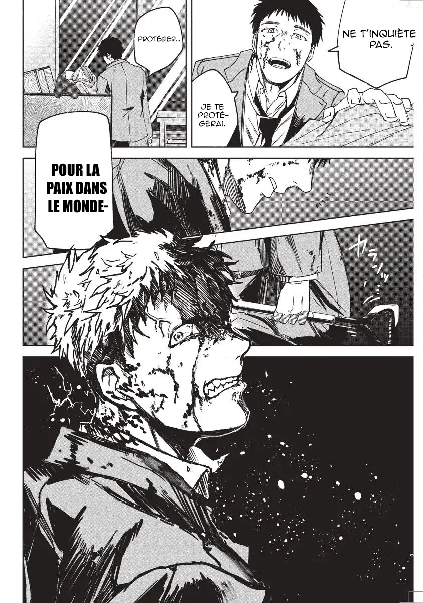 Messiah's Hammer Soulèvement. 第49页