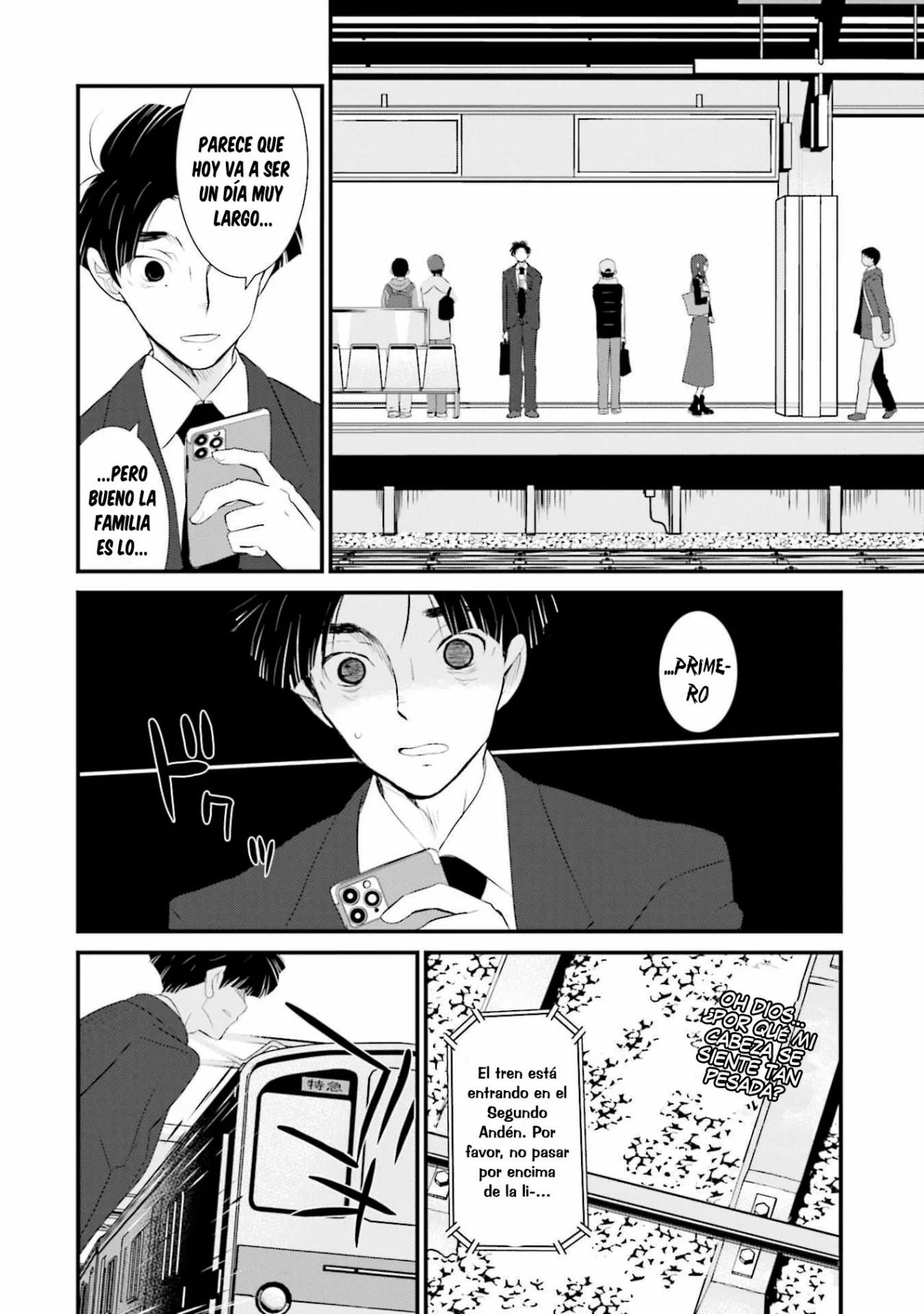 Sonna Kazoku nara Sutechaeba? Vol. 1 Ch. 1 第12页