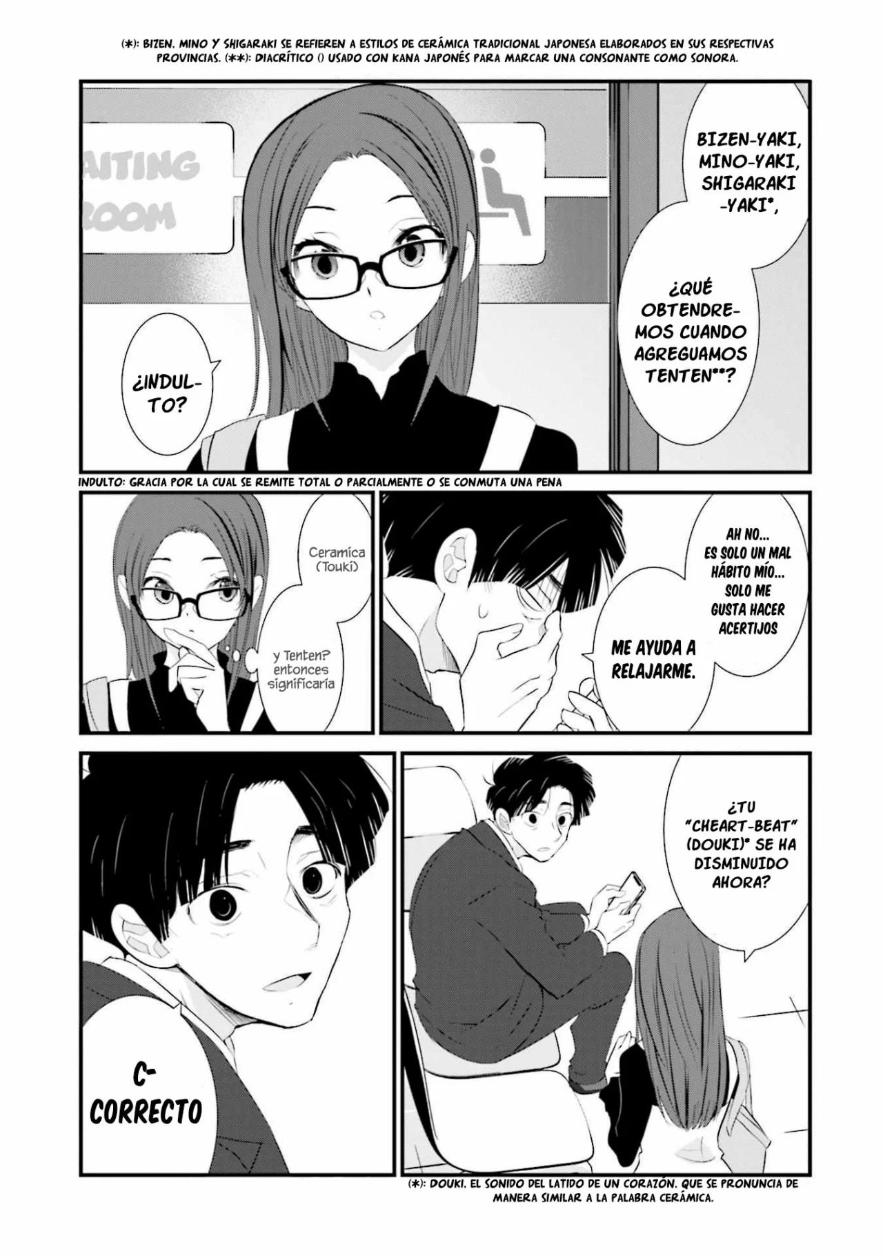 Sonna Kazoku nara Sutechaeba? Vol. 1 Ch. 1 第15页