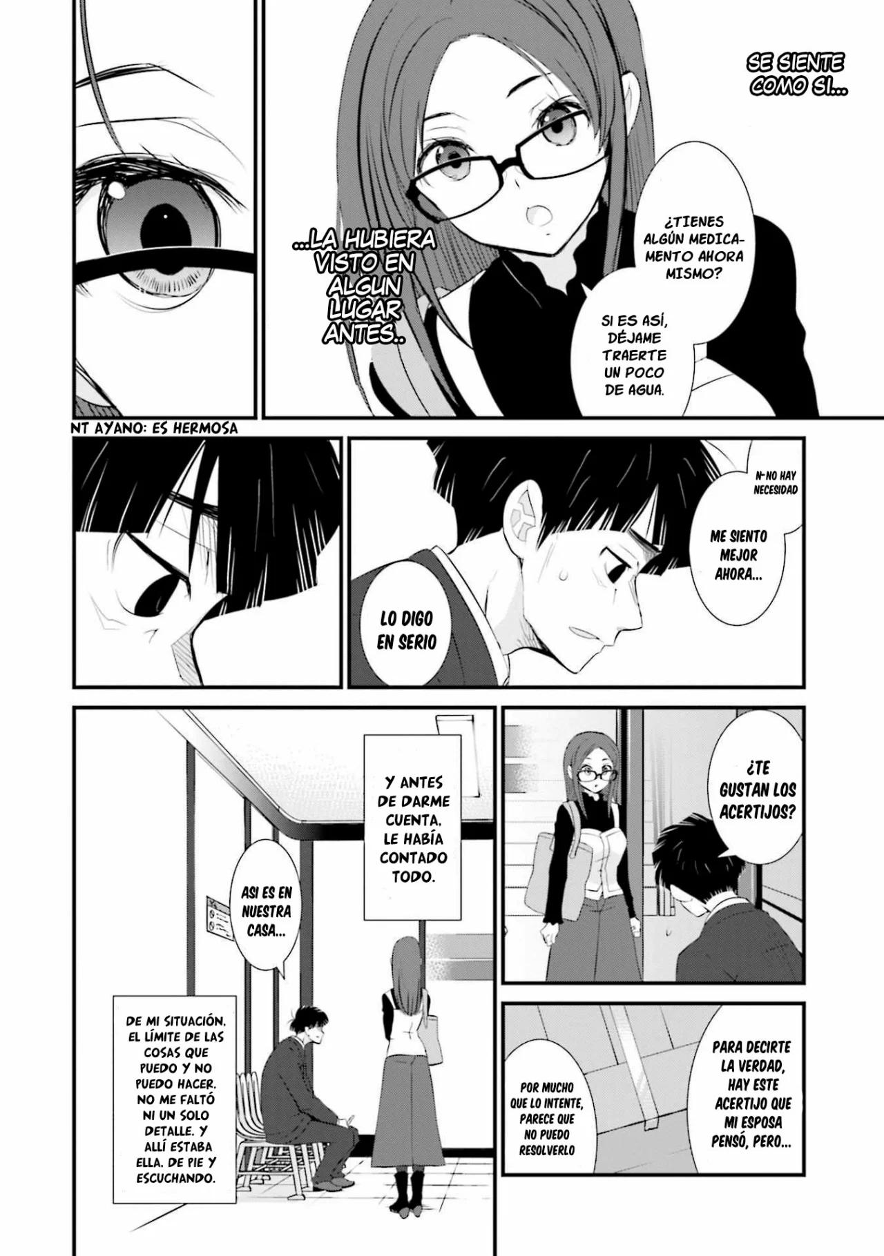 Sonna Kazoku nara Sutechaeba? Vol. 1 Ch. 1 第16页