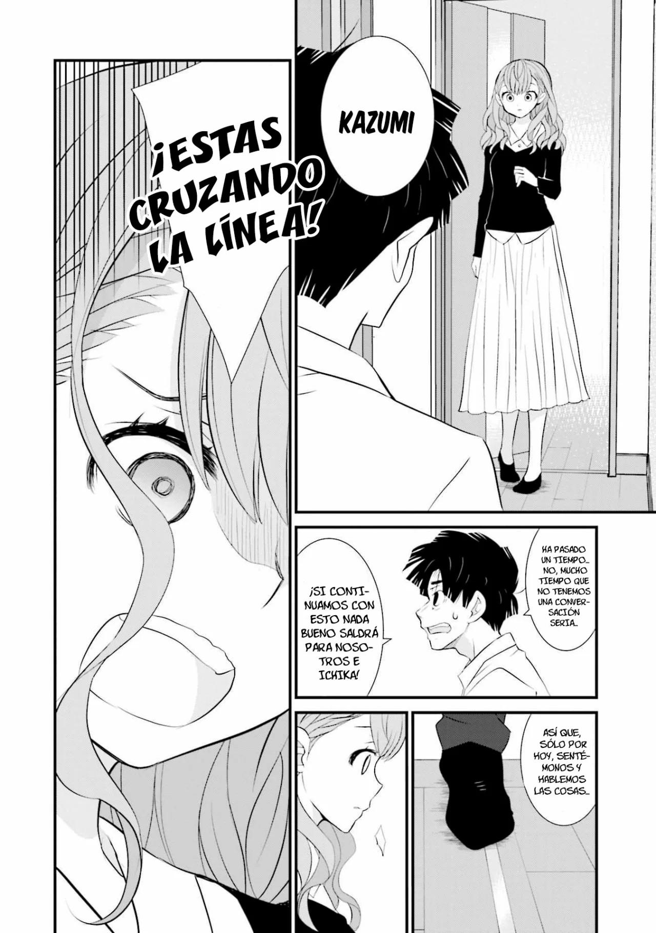 Sonna Kazoku nara Sutechaeba? Vol. 1 Ch. 1 第22页