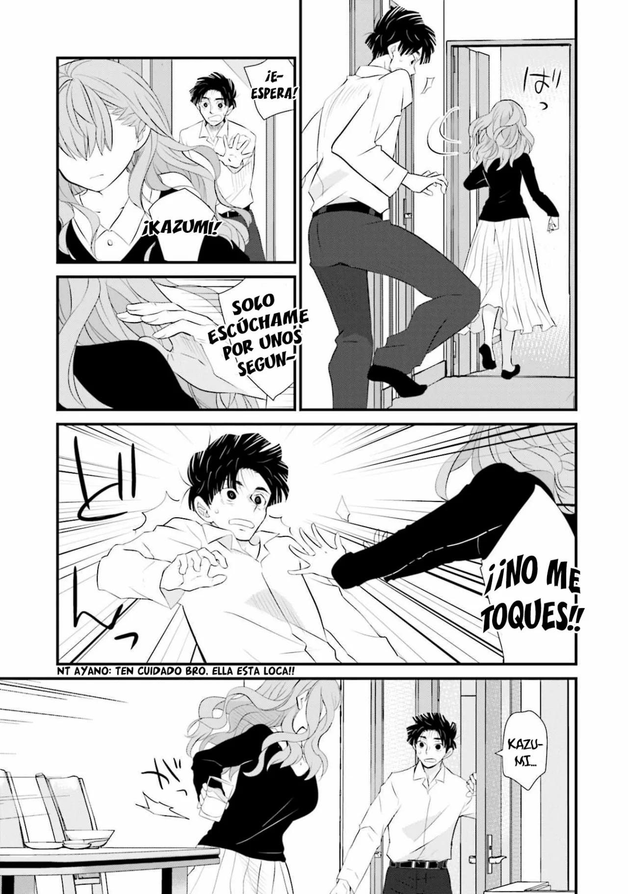 Sonna Kazoku nara Sutechaeba? Vol. 1 Ch. 1 第23页
