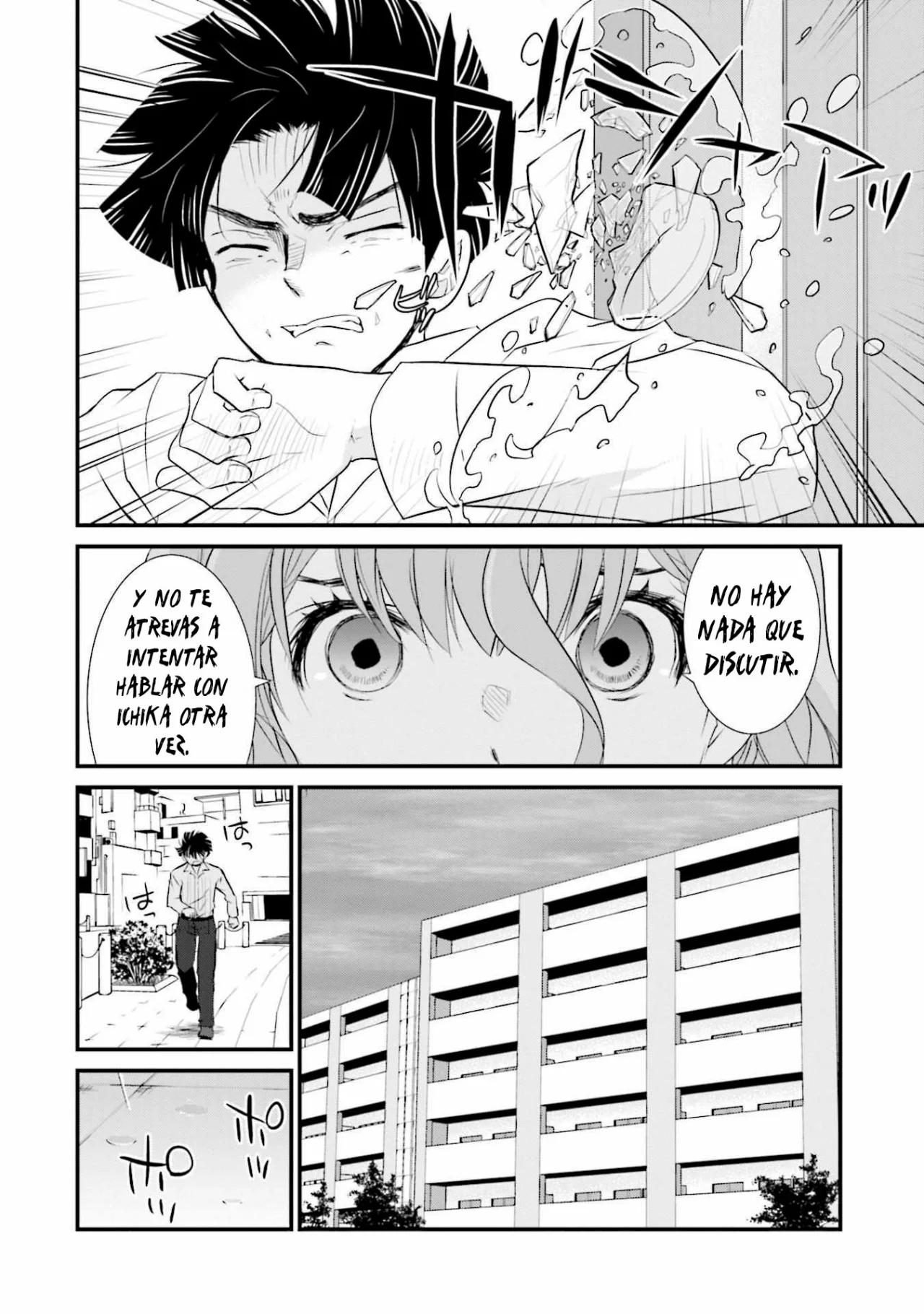 Sonna Kazoku nara Sutechaeba? Vol. 1 Ch. 1 第24页