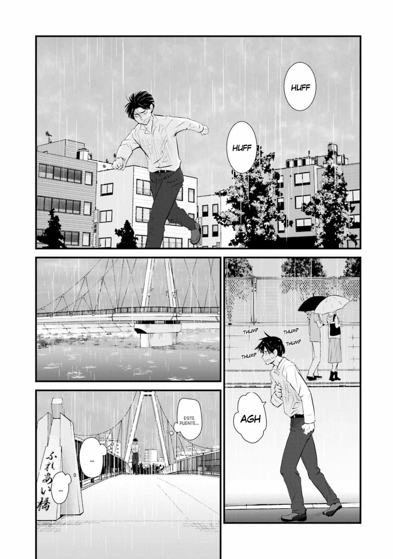 Sonna Kazoku nara Sutechaeba? Vol. 1 Ch. 1 第25页