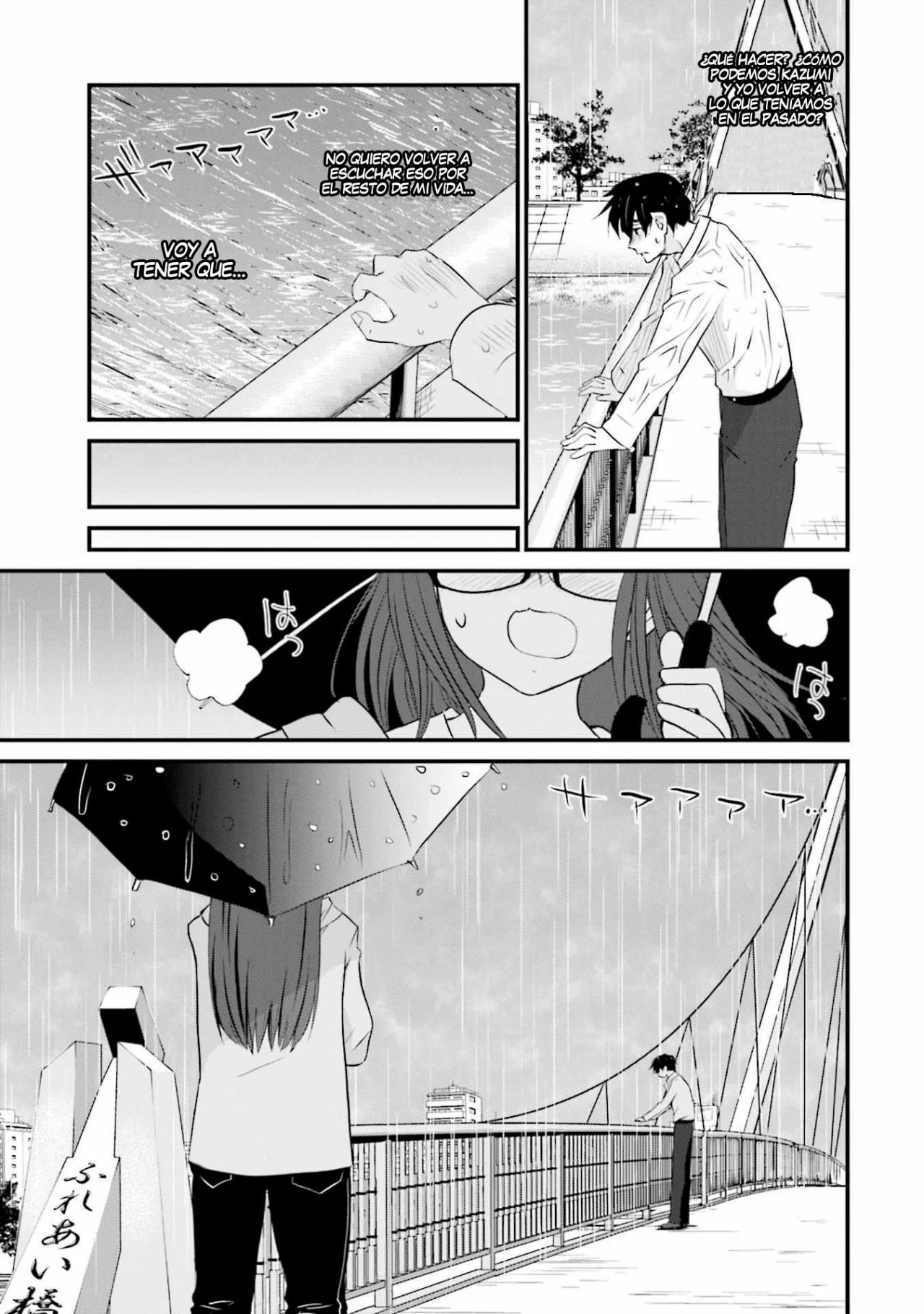 Sonna Kazoku nara Sutechaeba? Vol. 1 Ch. 1 第27页