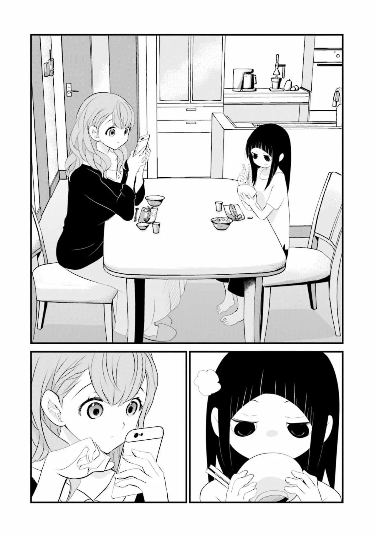 Sonna Kazoku nara Sutechaeba? 第8页