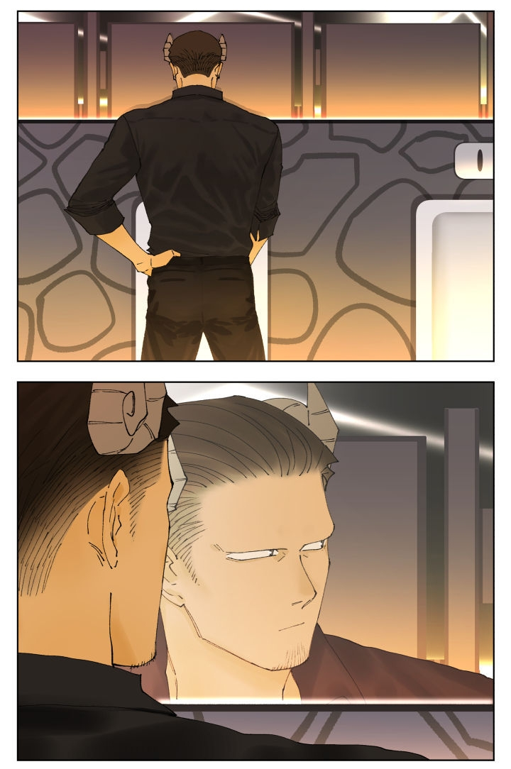 In The Bathroom 第2页