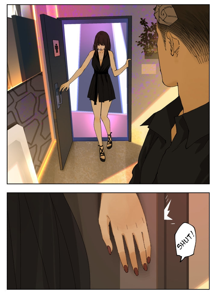In The Bathroom 第3页