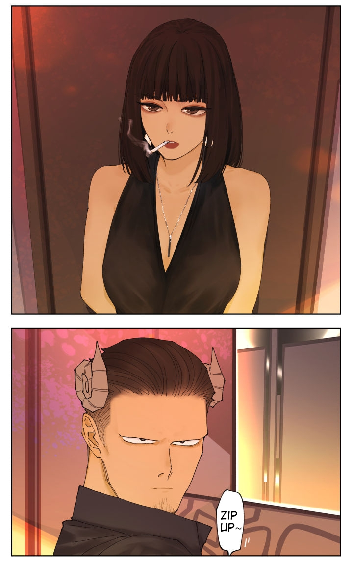 In The Bathroom 第4页