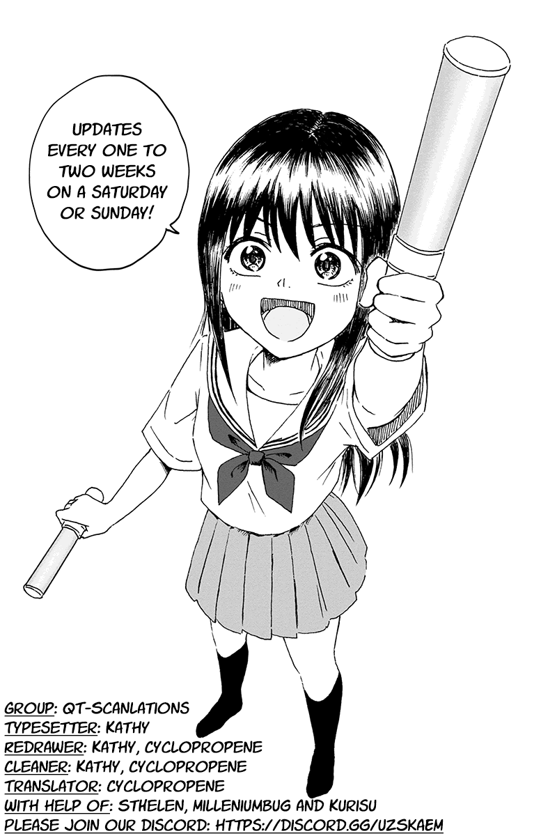 KimoOta, Idol Yarutteyo Disgusting Otaku Sings 第1页