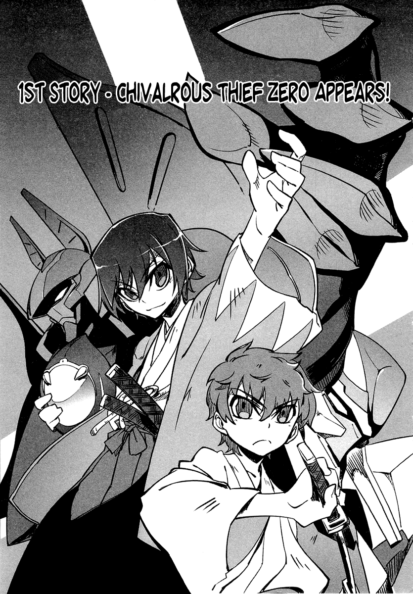 Bakumatsu Ibunroku - Code Geass: Hangyaku no Lelouch Chivalrous Thief Zero Appears! 第13页