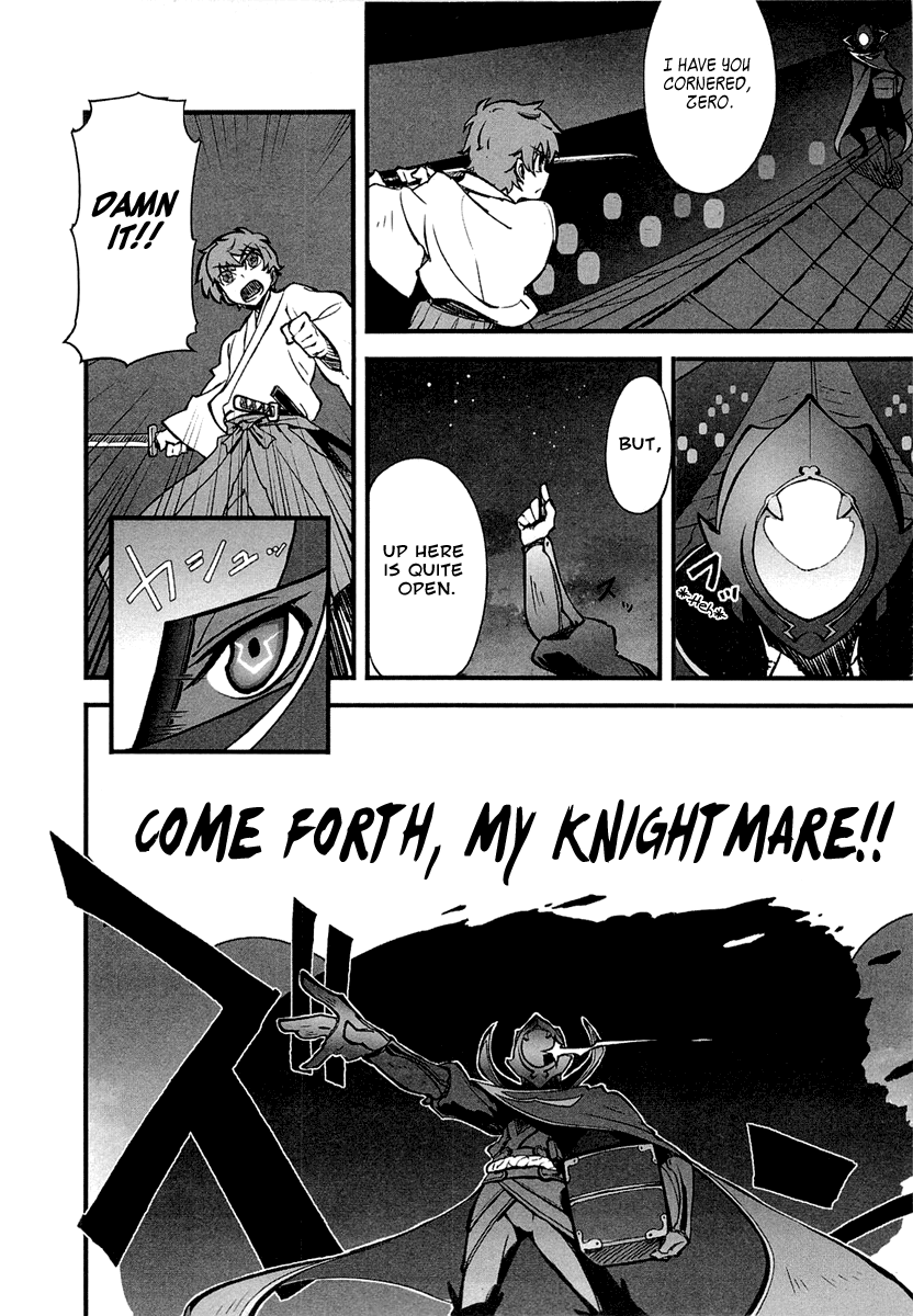Bakumatsu Ibunroku - Code Geass: Hangyaku no Lelouch Chivalrous Thief Zero Appears! 第14页