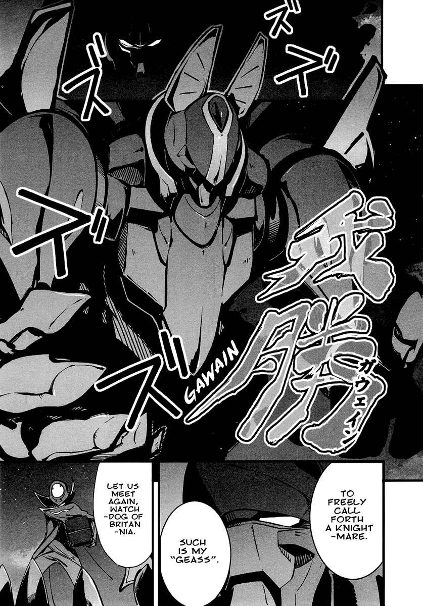 Bakumatsu Ibunroku - Code Geass: Hangyaku no Lelouch Chivalrous Thief Zero Appears! 第15页