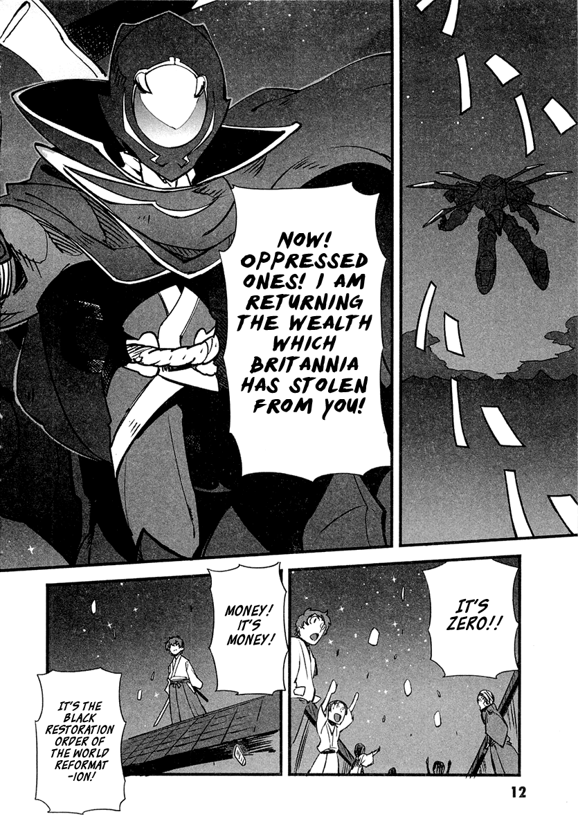 Bakumatsu Ibunroku - Code Geass: Hangyaku no Lelouch Chivalrous Thief Zero Appears! 第16页