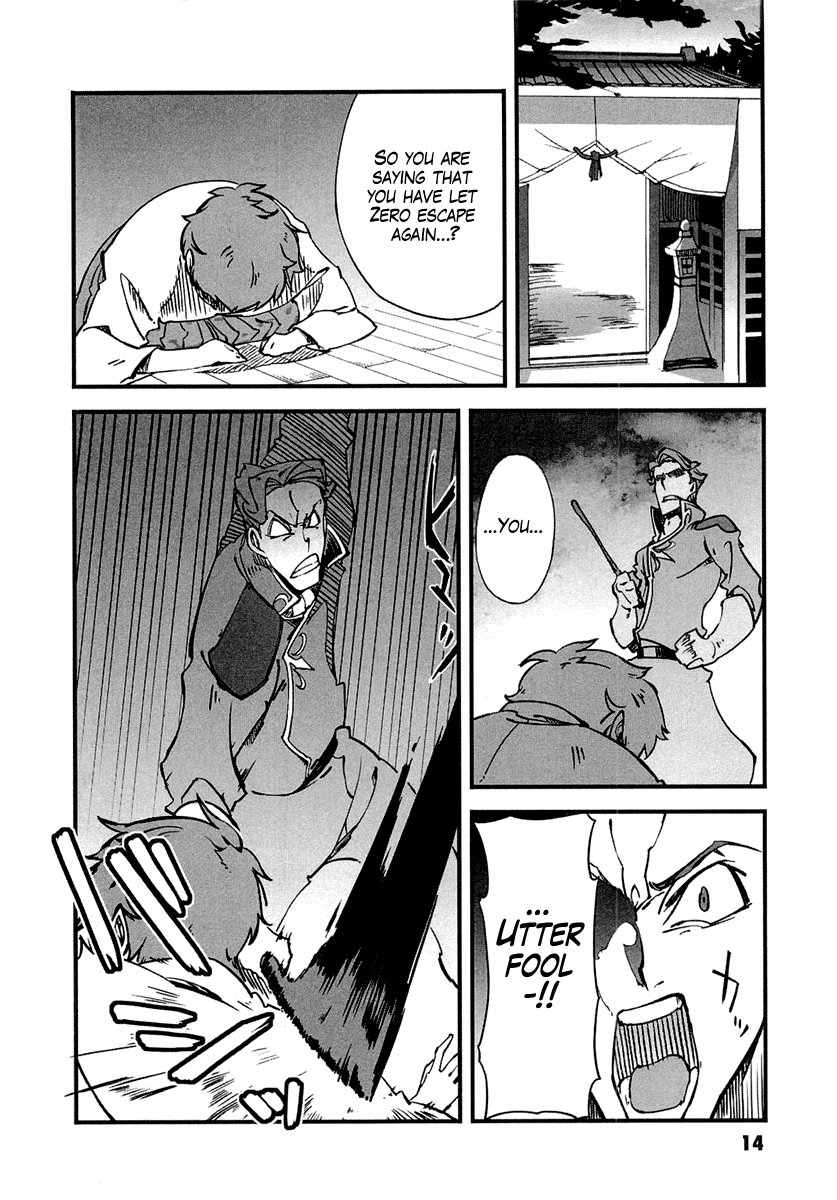 Bakumatsu Ibunroku - Code Geass: Hangyaku no Lelouch Chivalrous Thief Zero Appears! 第18页
