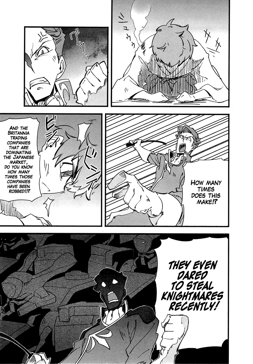 Bakumatsu Ibunroku - Code Geass: Hangyaku no Lelouch Chivalrous Thief Zero Appears! 第19页