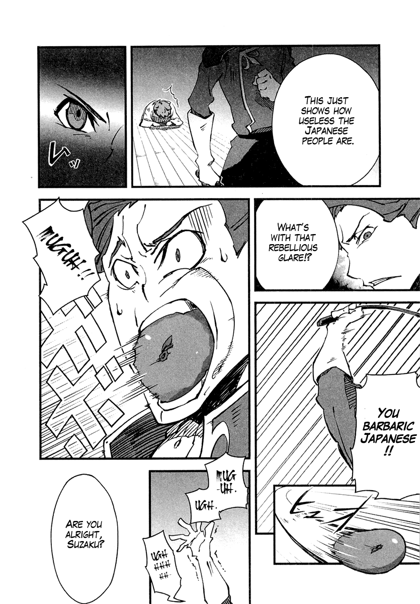 Bakumatsu Ibunroku - Code Geass: Hangyaku no Lelouch Chivalrous Thief Zero Appears! 第20页