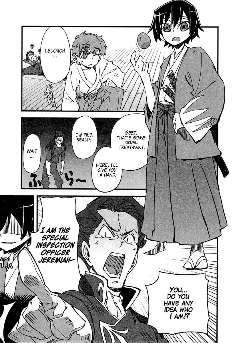 Bakumatsu Ibunroku - Code Geass: Hangyaku no Lelouch Chivalrous Thief Zero Appears! 第21页