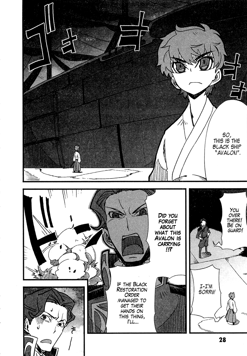 Bakumatsu Ibunroku - Code Geass: Hangyaku no Lelouch Chivalrous Thief Zero Appears! 第32页