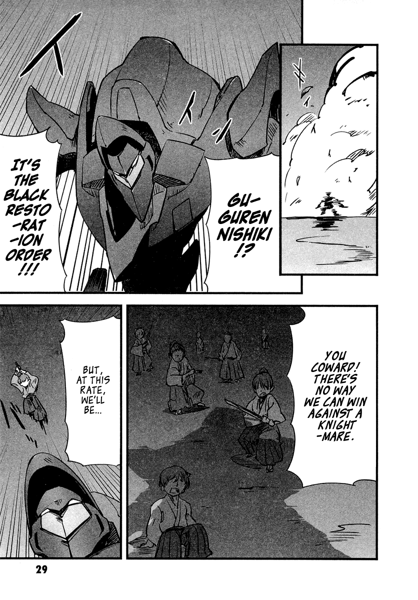 Bakumatsu Ibunroku - Code Geass: Hangyaku no Lelouch Chivalrous Thief Zero Appears! 第33页