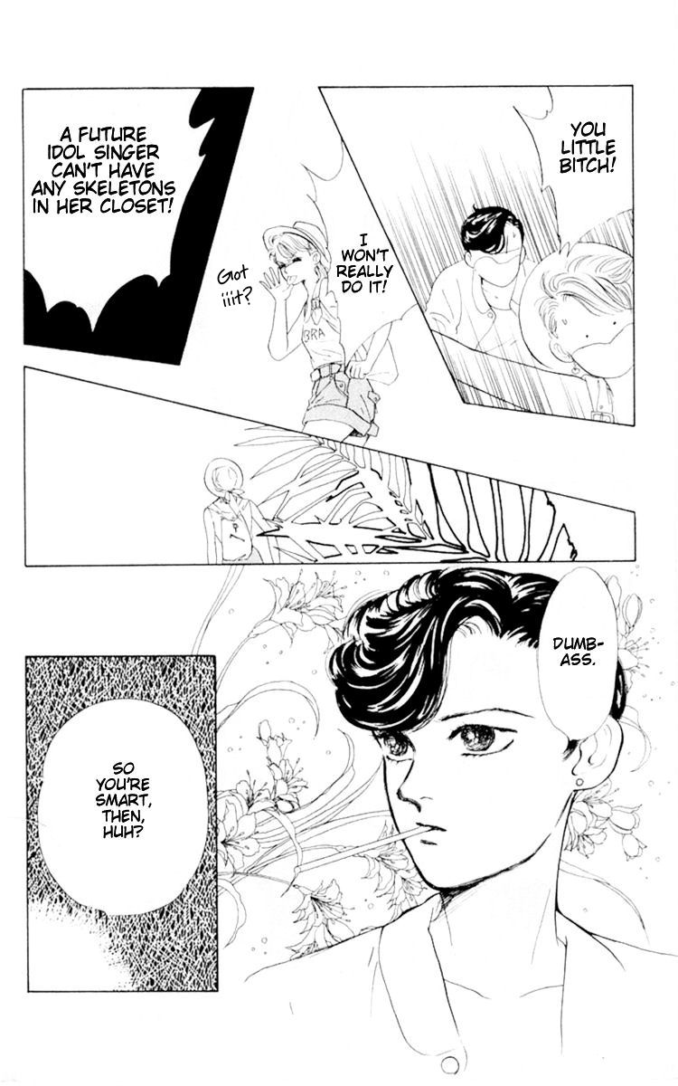 The Glorious Asuka Gang! Desires Of An Idol 第29页