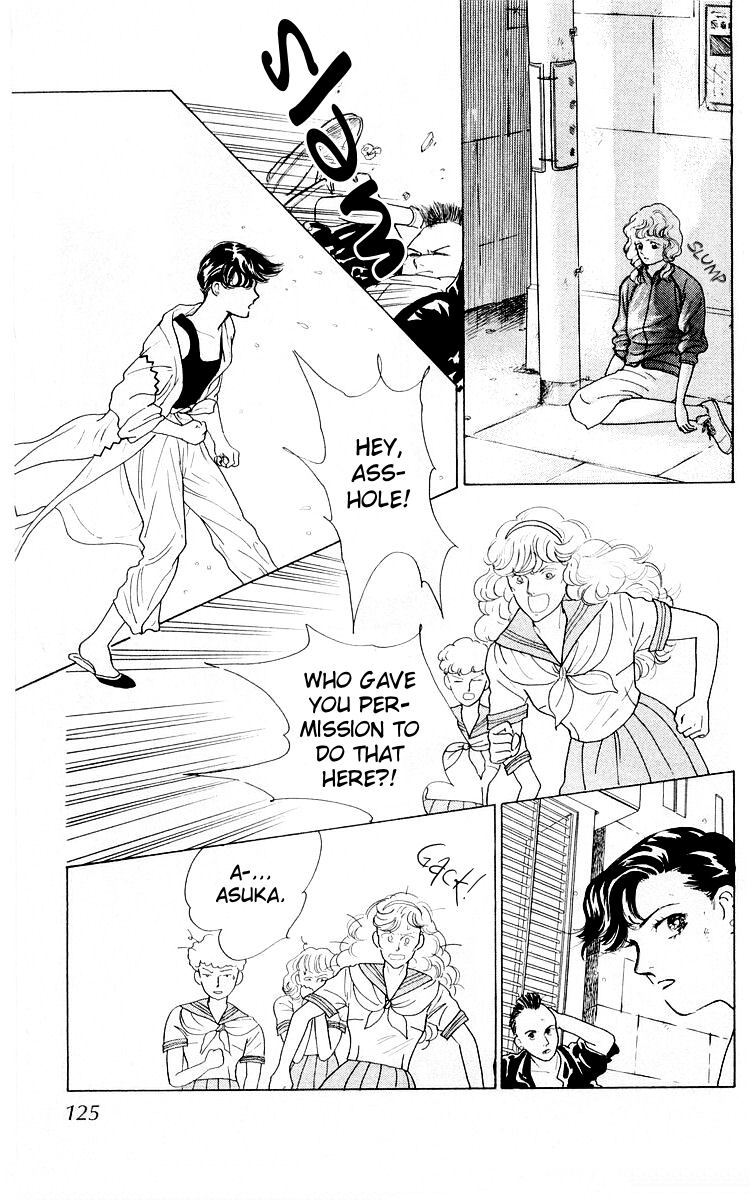 The Glorious Asuka Gang! Desires Of An Idol 第56页