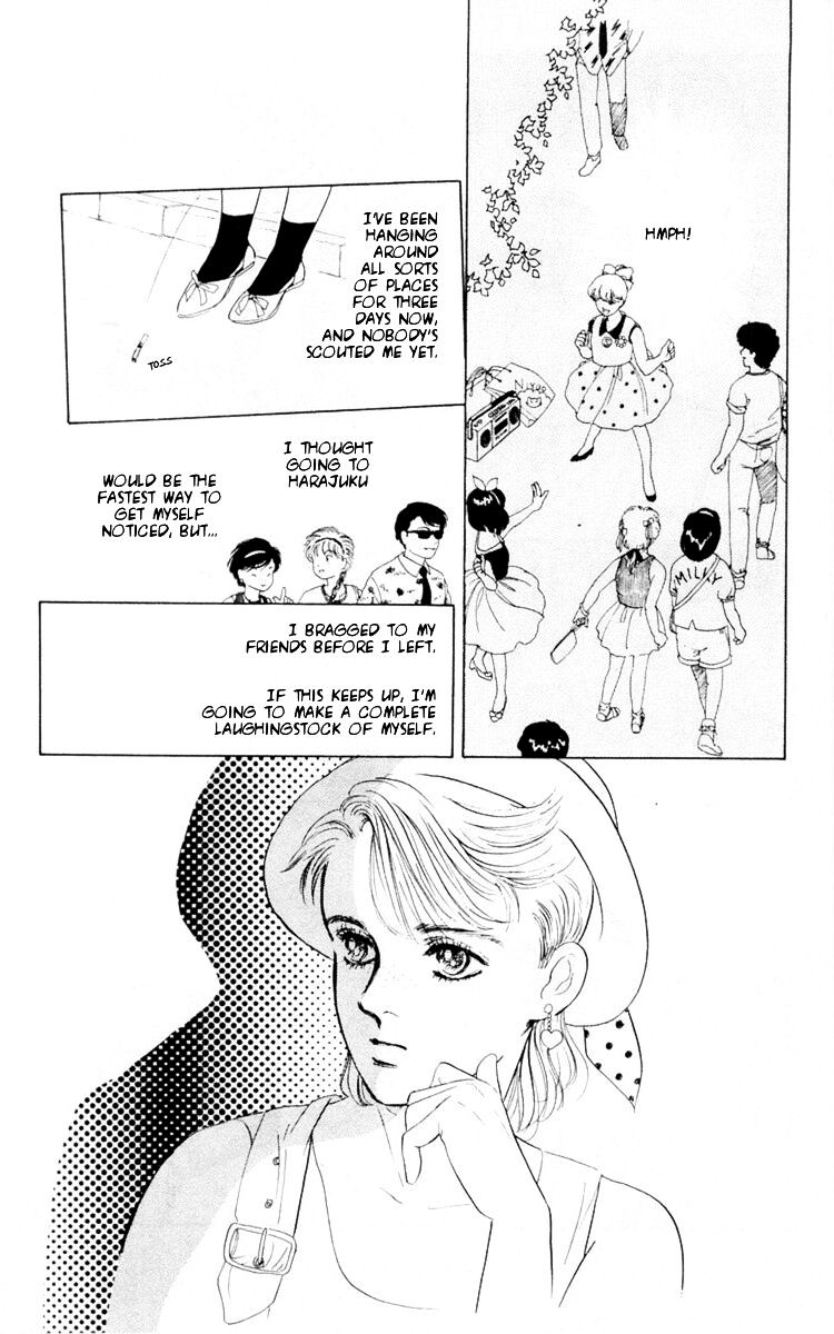 The Glorious Asuka Gang! Desires Of An Idol 第7页