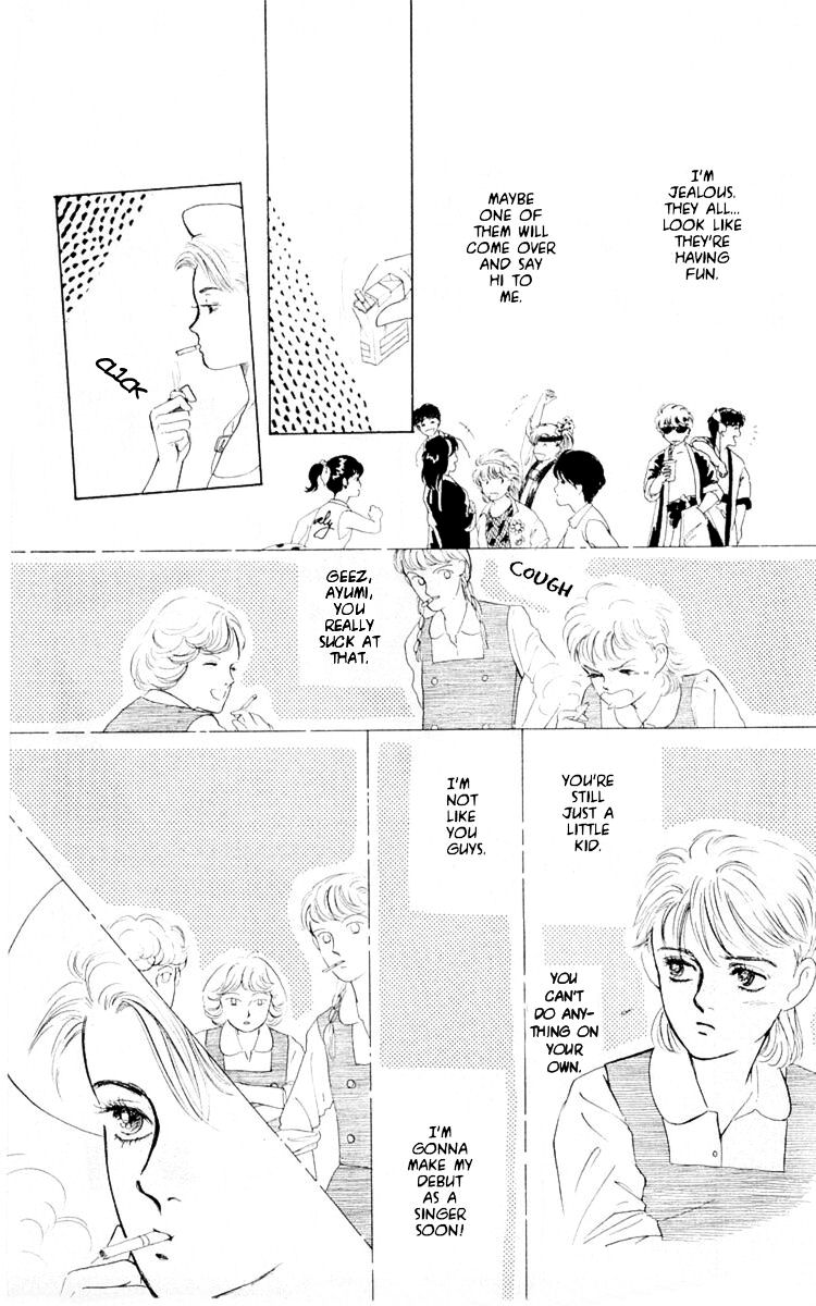 The Glorious Asuka Gang! Desires Of An Idol 第8页