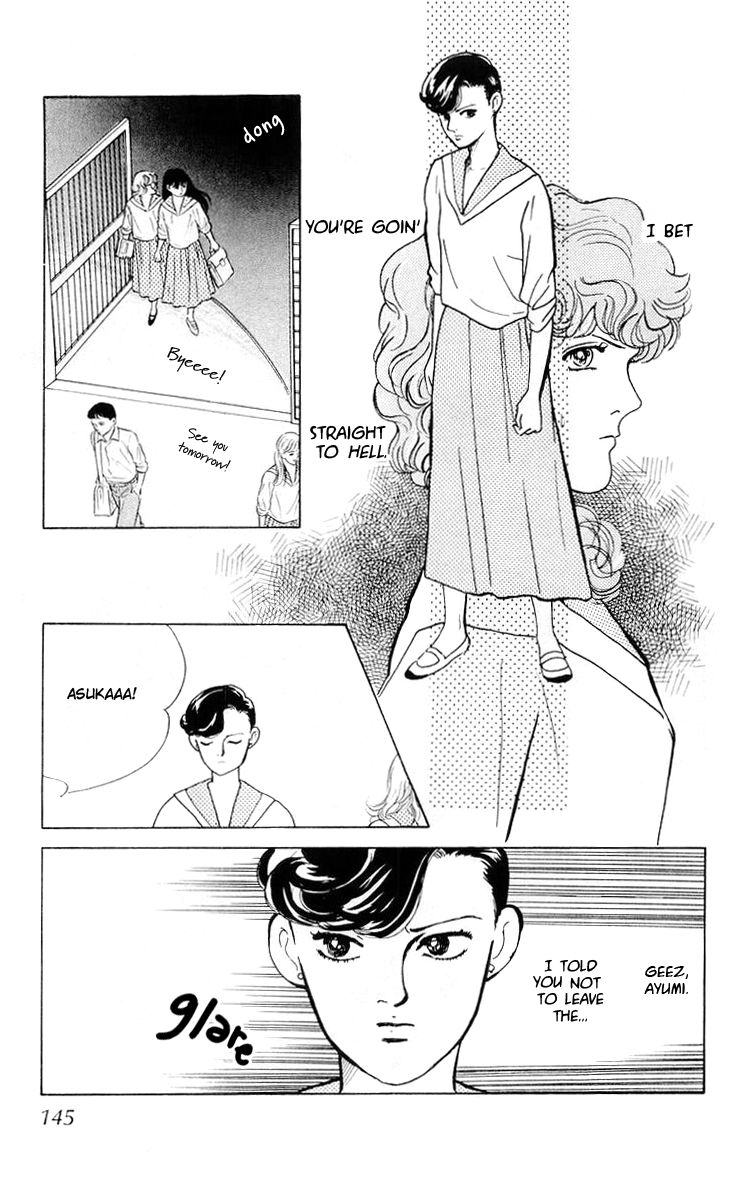 The Glorious Asuka Gang! Desires Of An Idol 第76页
