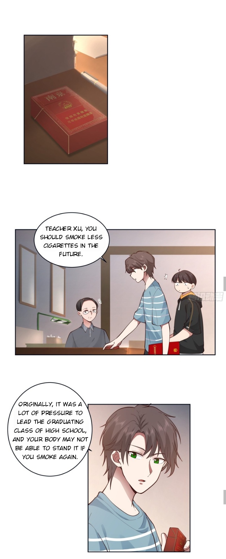 Wo Zhen Mei Xiang Chongsheng A Ch. 2 第13页