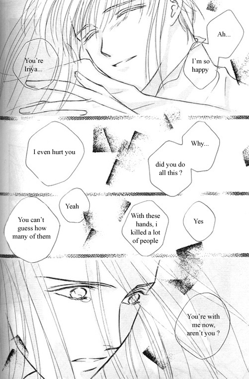 Tsuki no Hikari Hoshi no Michi Vol. 1 Ch. 5 第36页