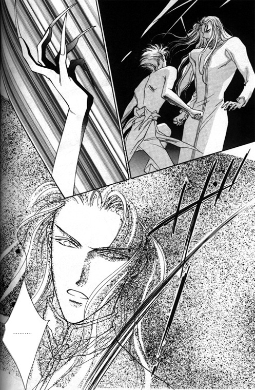 Tsuki no Hikari Hoshi no Michi Vol. 1 Ch. 5 第6页