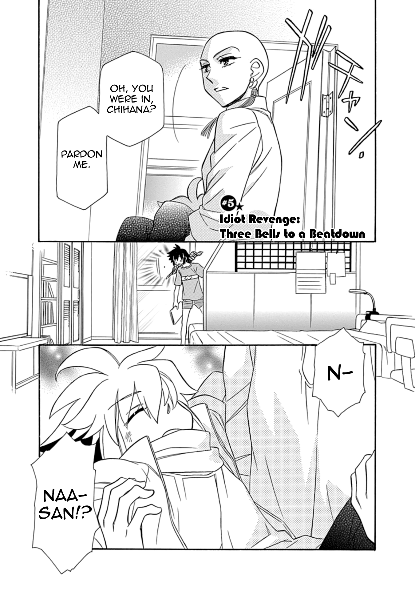 Hayate x Blade 2 Idiot Revenge: Three Bells to a Beatdown 第1页