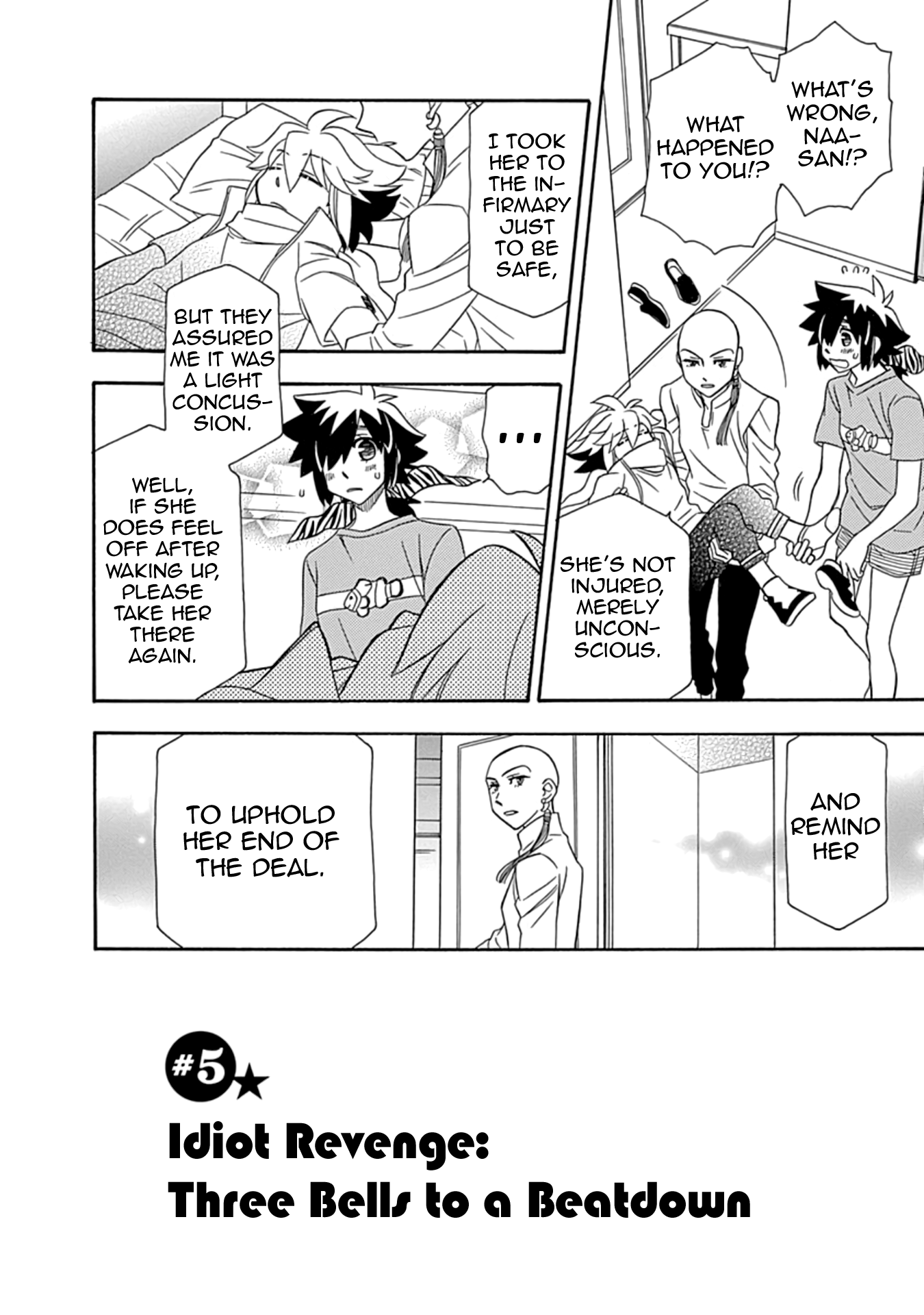 Hayate x Blade 2 Idiot Revenge: Three Bells to a Beatdown 第2页